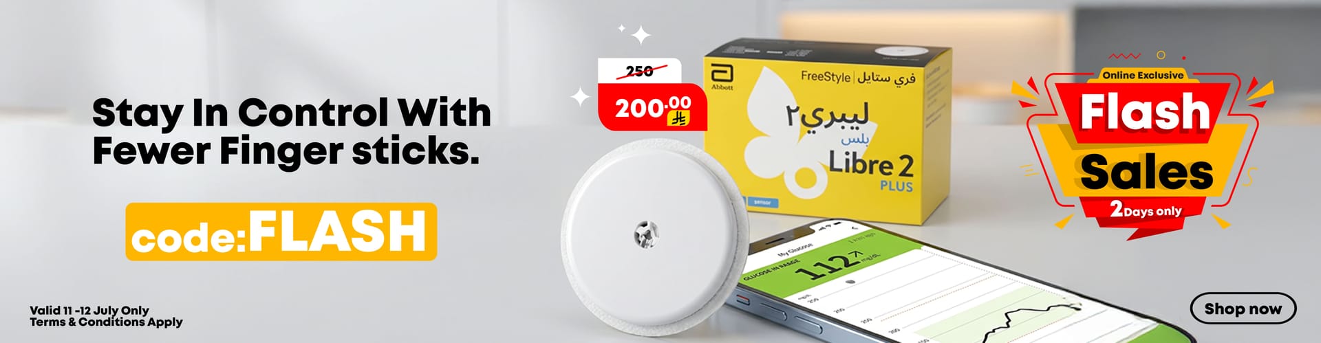 Flash sale offers