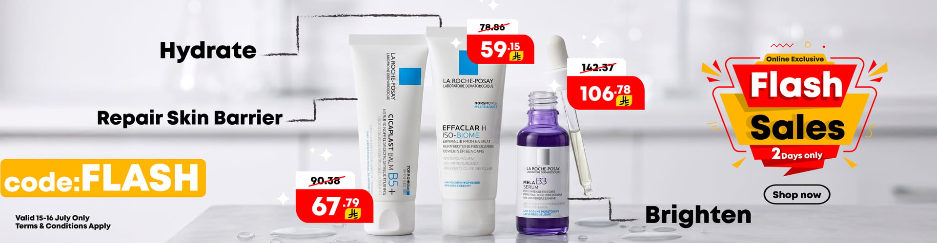 Flash sale offers