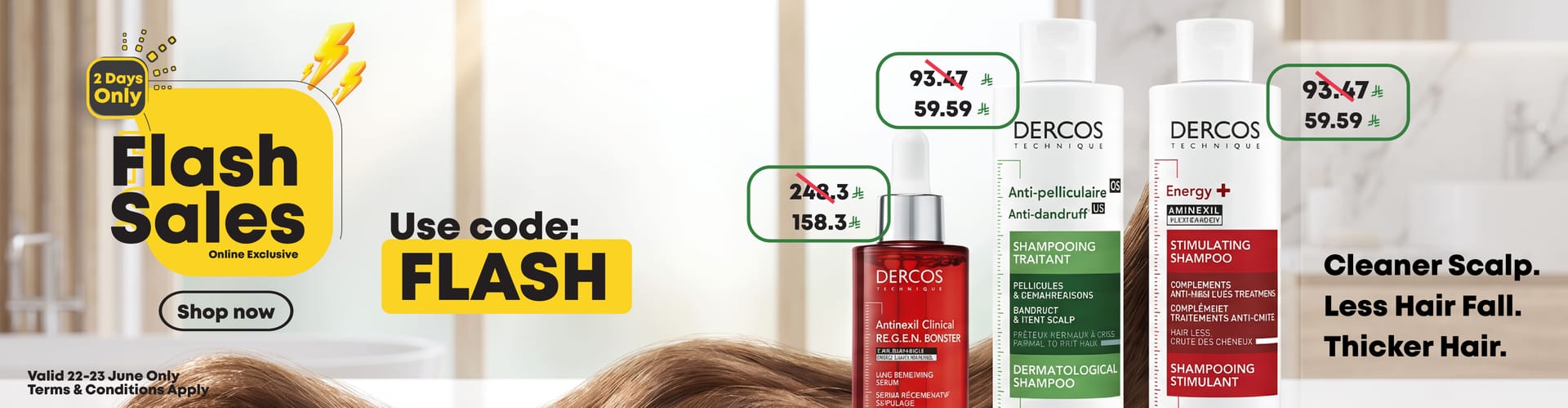 flash sale