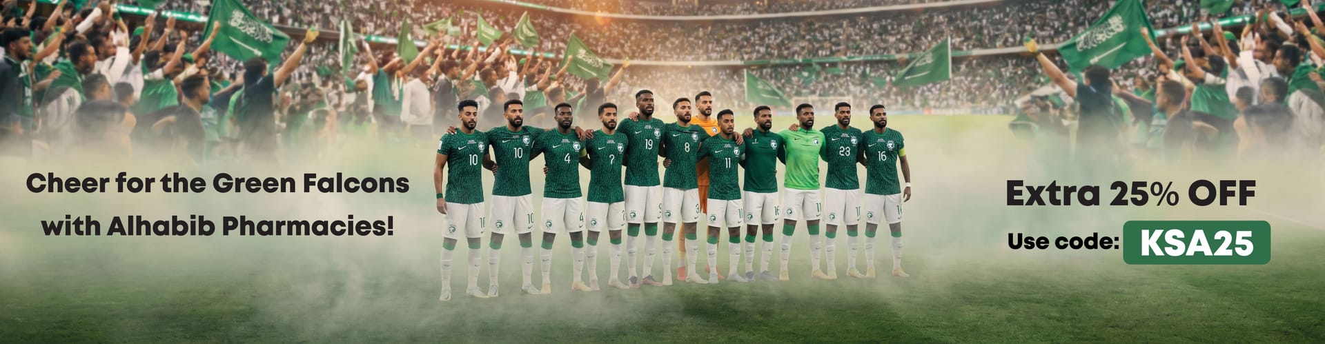 World cup 2026
