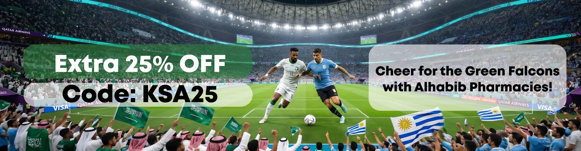 World cup 2026