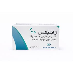 زابنيكس 25 ملجم 50 قرص
