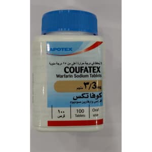 كوفاتيكس 3 ملجم 100 قرص