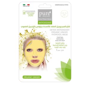 PUREBEAUTY FACE MASK GINGER HYDROGEL 1 PIECE