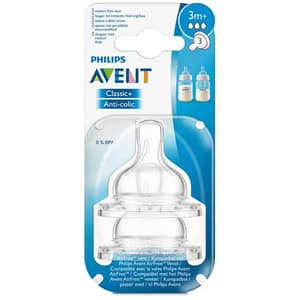 AVENT CLASSIC PLUS TEATS 3 HOLES 2 PIECES