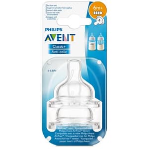AVENT CLASSIC PLUS TEATS 4 HOLES 2 PIECES