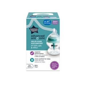 TOMMEE TIPPEE ADVANCED ANTI COLIC BOTTLE SLOW FLOW 150ML