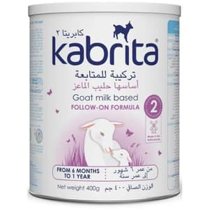 كابريتا 2 حليب 400 جم