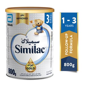 سيميلاك جولد 3 حليب 800 جم