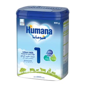 HUMANA MILK STAGE 1 800 GM