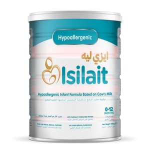 إيزي ليه 400 جم