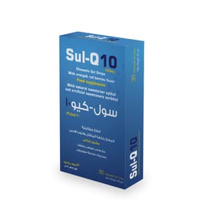 سول كيو 10 - 100 ملجم 30 قطعة جيلاتينية