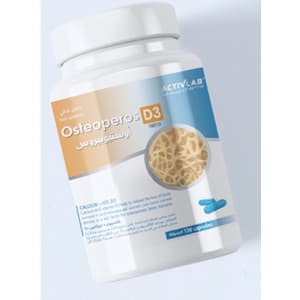 ACTIVLAB OSTEOPEROS D3 100 CAPSULES