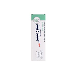 BIOREPAIR PLUS TOOTHPASTE TOTAL PROTECTION 75 ML