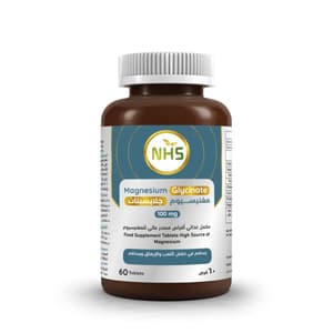 NHS MAGNESIUM GLYCINATE 60 TABLETS