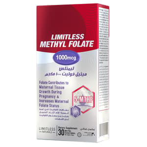 ليميتليس ميثيل فولات 1000 مكجم 30 قرص