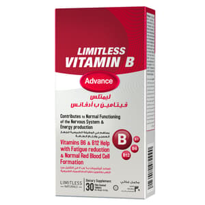 LIMITLESS VITAMIN B ADVANCE 30 TABLET