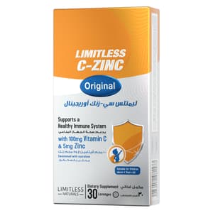 ليميتليس سي زنك أوريجينال 30 قرص استحلاب
