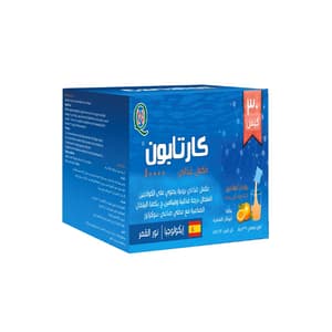 إليت جارد كارتيبون 30 كيس