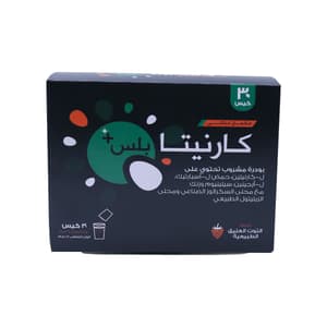 كارنيتا بلس 30 كيس