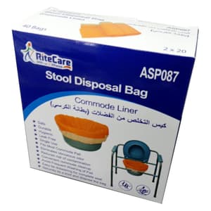 ADV STOOL DISPOSAL BAG 40 PIECES