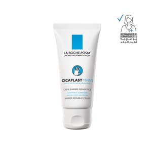 LA ROCHE-POSAY CICAPLAST MAINS HAND CREAM 50 ML