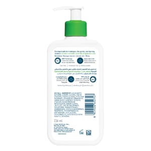 CERAVE HYDRATING CLEANSER 236 ML