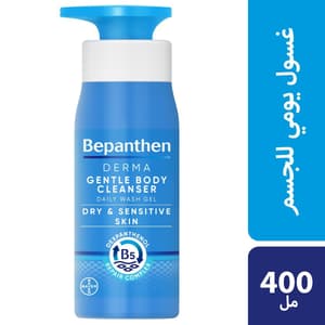 بيبانثين غسول لطيف للجسم 400 ملل