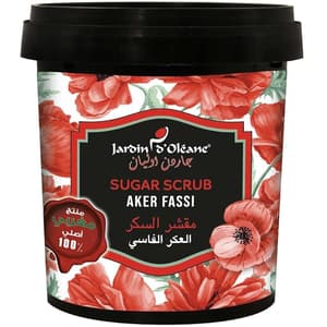 جاردن سكراب الجسم بعكر فاسي ٦٠٠ غم
