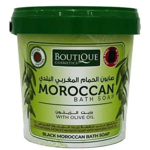 بوتيك صابون حمام مغربي 850 جم