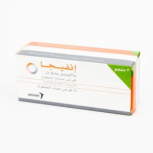 INVEGA 3 MG 28 TABLETS