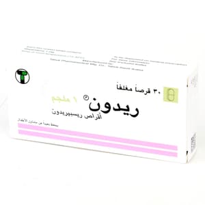 RIDON 1 MG 30 TABLETS