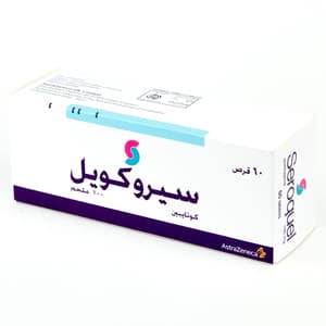 سيروكويل 100 ملجم 60 قرص