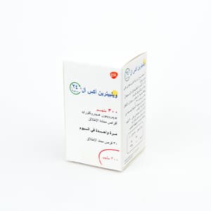 ويلبوترين ممتد المفعول 300 ملجم 30 قرص ( XL )