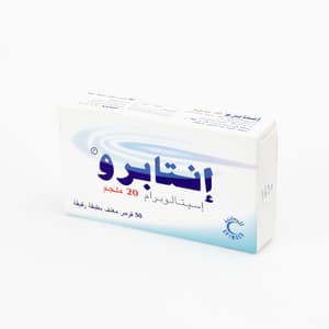 ENTAPRO 20 MG 30 TABLETS