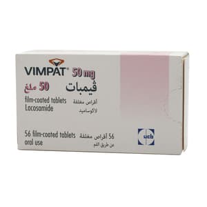 فيمبات 50 ملجم 56 قرص