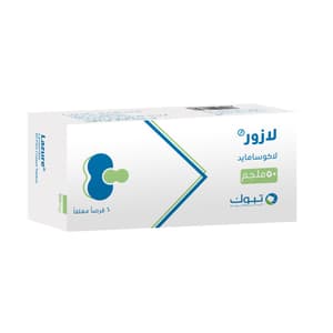 لازور 50 ملجم 60 قرص