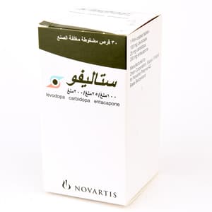 ستاليفو 100 ملجم 30 قرص