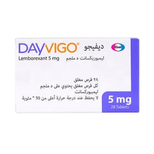 دايفيجو 5 ملجم 28 قرص