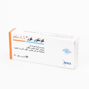 كونكور كور 2.5 ملجم 30 قرص