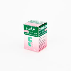 كوفيرام 5 / 5 ملجم 30 قرص