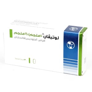 لوتيفان 10 / 160 ملجم 30 قرص