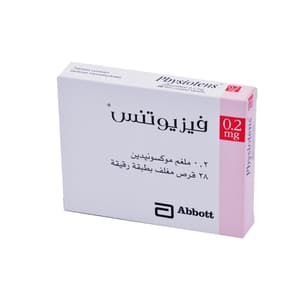PHYSIOTENS 0.2 MG 28 TABLETS