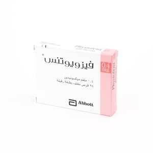 PHYSIOTENS 0.4 MG 28 TABLETS