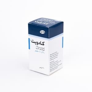 كادويت 10 / 10 ملجم 30 قرص