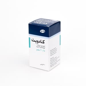 كادويت 5 / 20 ملجم 30 قرص