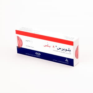 بلوبريس بلس 8 ملجم 28 قرص