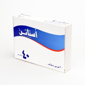 أستاتين 40 ملجم 30 قرص