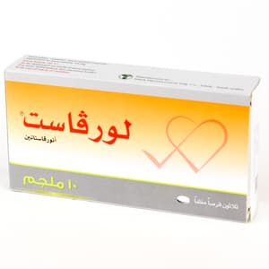 لورفاست 10 ملجم 30 قرص