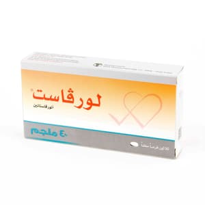 لورفاست 40 ملجم 30 قرص